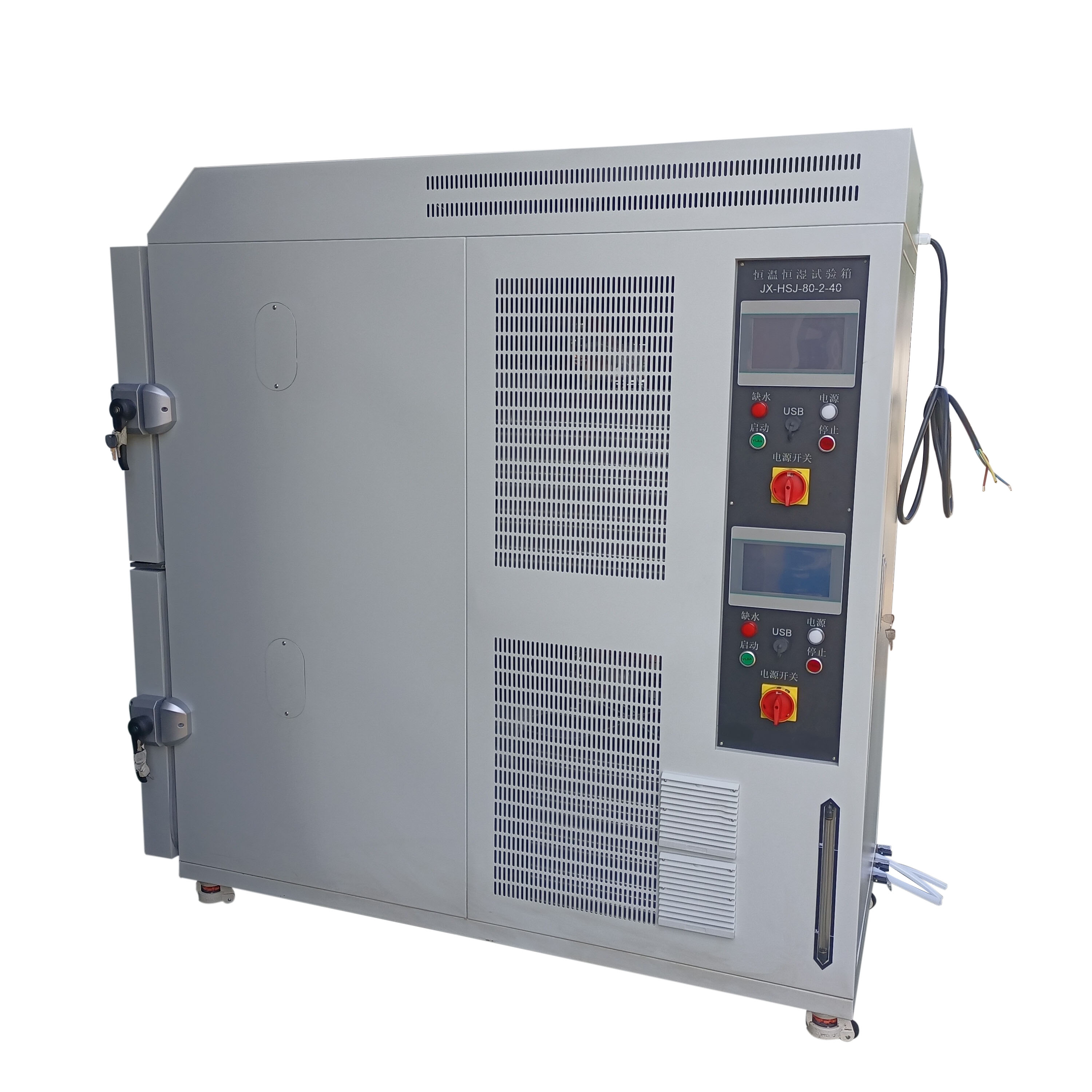 定制雙層鋰電池專用恒溫恒濕試驗(yàn)箱