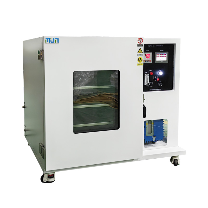 全自動(dòng)五通道獨(dú)立控溫真空箱 配置冷阱壓縮機(jī)水冷